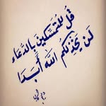 Hanadi Nasser - @hanadinasser0 - Instagram