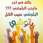 hanadi_nasser_albalushi - @hanadi_nasser_albalushi - Instagram