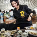 Hanako Ono - Facebook