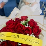 Hanan AlAbdullah - Facebook