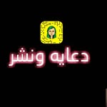 Hanan Alabdullah - @hanan.alabdullah.4 - Instagram