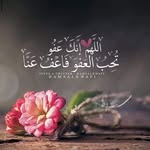 Hanan Khalil - @hanankhalil10 - Instagram