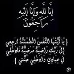 Hanan Khalil - @hanan.khalil.56829 - Instagram