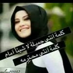 Hanan Khalil - @hanan.khalil.528 - Instagram