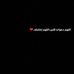 Hanan Khalil - Facebook