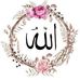 Hanan Omar - Facebook
