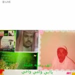 نورا بافرحان - @_hanan.salem - Instagram