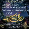 حنان سالم - @hanansalem02 - TikTok
