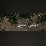 Hanan salem - @hanan_salem_720 - Instagram