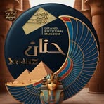 Hanan Salem - Facebook