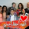 Hanan Salem Al-Sheik - @hanansalemalsheikh - TikTok