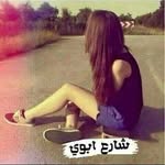 حنوووش - @____haneen_mohammad__ - Instagram