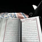 Haneen Mohammad - Facebook