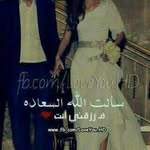 Haneen Mohammad - @haneen.mohammad.102 - Instagram