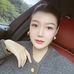 Huana Jones - Facebook