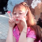 Hằng Võ - @hangvo96 - Instagram