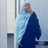H🧕 - @haniahmed011 - TikTok