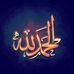 hani ahmed - Facebook