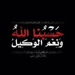 Hani Assaf - @assaf655 - Instagram