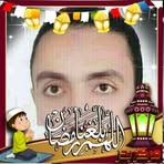 Hani Nasr - Facebook