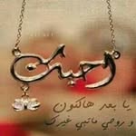 @_hani_omar - Instagram