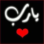 يارب سترك - @hani.said.7564 - Instagram