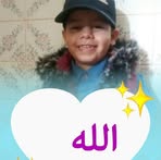 Hani Said - Facebook