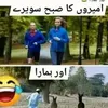 haniff khan - @hanifhan8 - TikTok