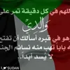 Hanim Mohammed171 - @hanimmohammed45 - TikTok