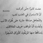 Hanim Mohammed - @hanim.mohammed.1420 - Instagram