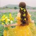 Hanin Ali - Facebook