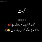 haniya raja - @hainya4021 - Instagram