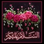 Haniya Raza - @haniyaraza9796 - Instagram