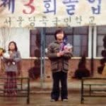 Hanjin Cho - @cho_hanjin - Instagram