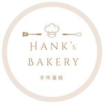 Hank’s Bakery 👨‍🍳 - @hanks_bakery - Instagram