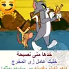 HANNA BASHIR - @dy8bkfu46lh4 - TikTok
