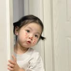 Hanna Ko - Facebook