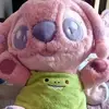 🪩Hanna 🪩 - @hanna.ramirez385 - TikTok