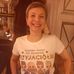 Hanna Strauss - Facebook