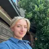 Hannah Strauss - @hannahgstrauss - TikTok