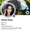 🥀hannavang🥀77103609 - @hannavang7 - TikTok