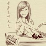 Hannah Benavides - @hannahbenavides47 - Instagram