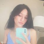 Hannah Bui - @hanxniie - Instagram
