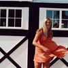 wassup - @hannah.cottrell - TikTok