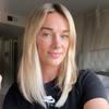 Hanna.flattery - @hanna.flattery - TikTok