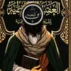hannahhauser - @qalaallahqalarasul - TikTok