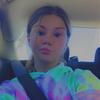 Hannah - @hannahhigh0 - TikTok