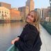 Hannah Kerber - Facebook