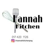 Hannah Kitchen - @hannahkitchenpng - Instagram