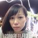 Hannah Lam - Facebook